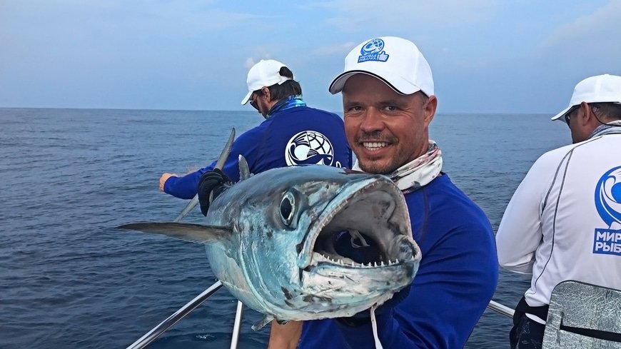 Трофейная рыбалка