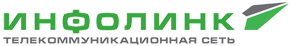 Инфолинк-ТВ